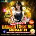 Bandar Jackpot BRI Terpercaya untuk Para Pecinta Slot Online